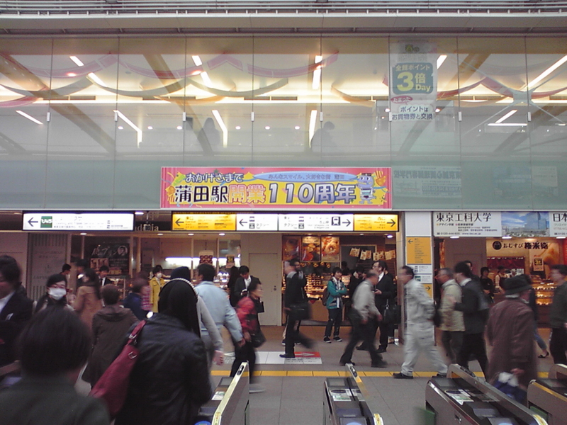 f:id:AQIRA:20140326140642j:image