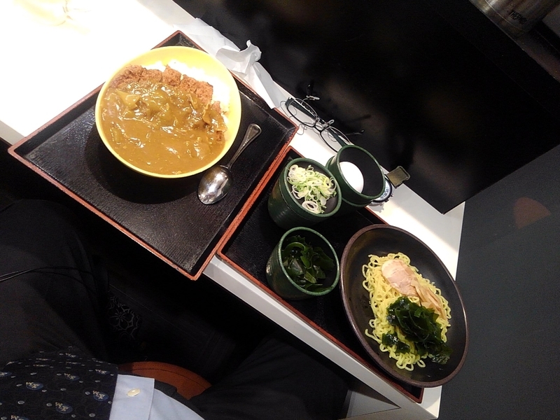 f:id:AQIRA:20190122180445j:image f:id:AQIRA:20190122180445j:image