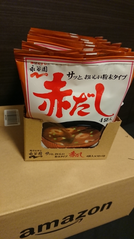 f:id:AQM:20180106103721j:plain