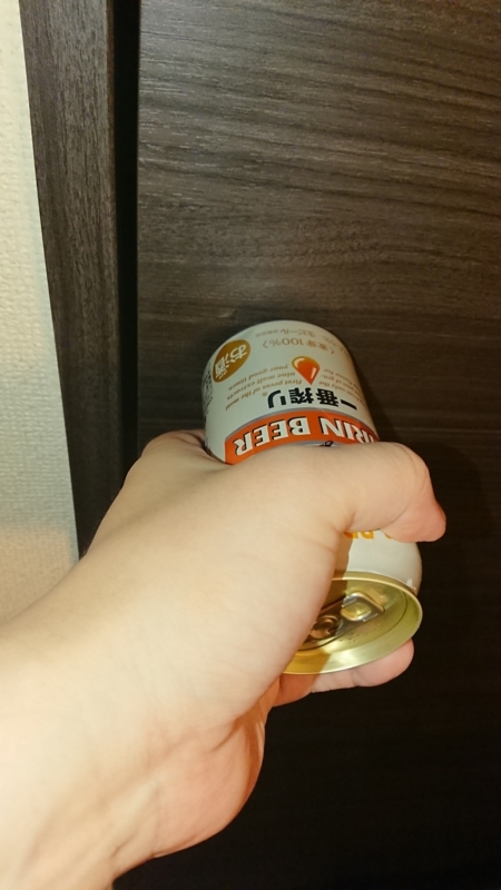 f:id:AQM:20180119225639j:plain