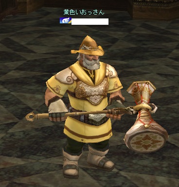 f:id:AQM:20180424230630j:plain