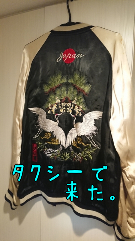 f:id:AQM:20180920145722p:plain