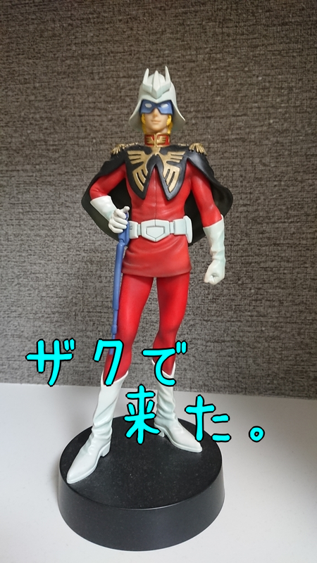 f:id:AQM:20180920230626p:plain