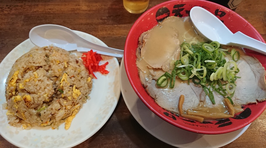 f:id:AQM:20190521013137j:plain