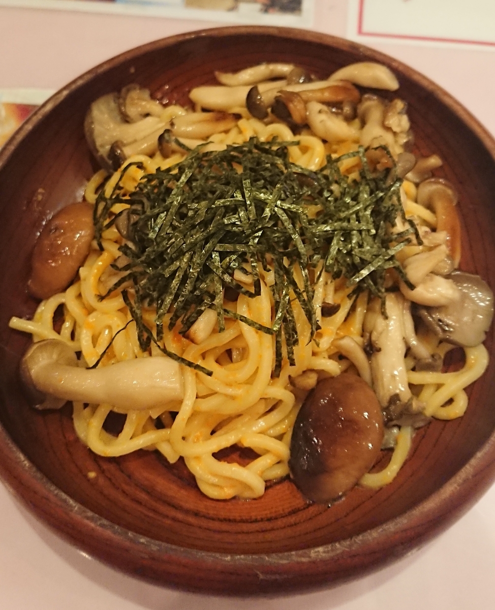 f:id:AQM:20190701215705j:plain f:id:AQM:20190701215705j:plain