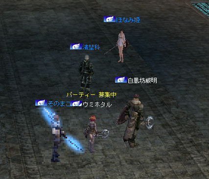 f:id:AQM:20190701231724p:plain f:id:AQM:20190701231724p:plain