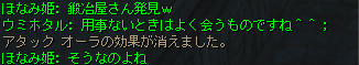 f:id:AQM:20190701231804p:plain f:id:AQM:20190701231804p:plain
