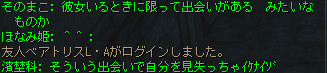 f:id:AQM:20190701231829p:plain f:id:AQM:20190701231829p:plain