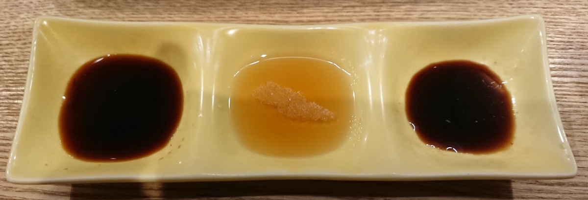 f:id:AQM:20190716204318j:plain f:id:AQM:20190716204318j:plain