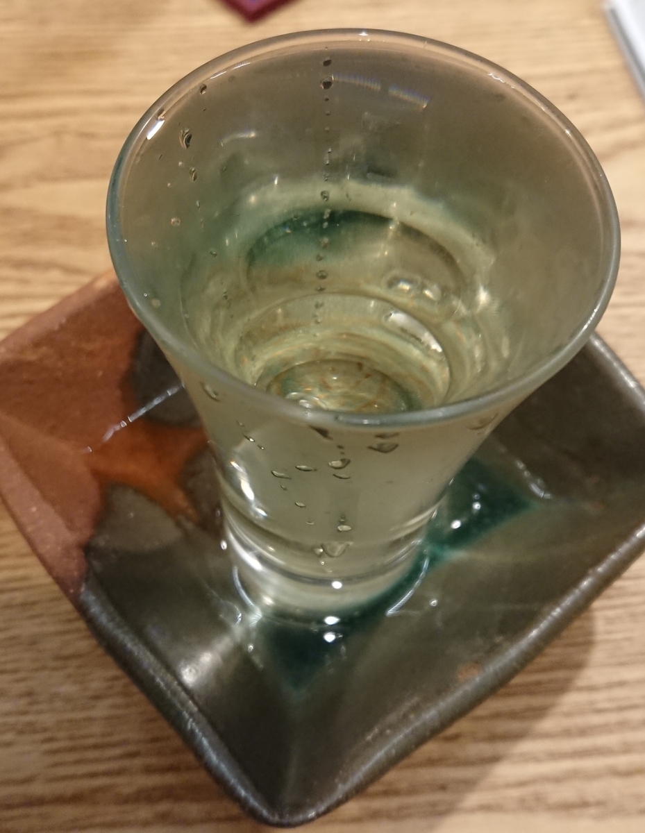 f:id:AQM:20190716204353j:plain f:id:AQM:20190716204353j:plain