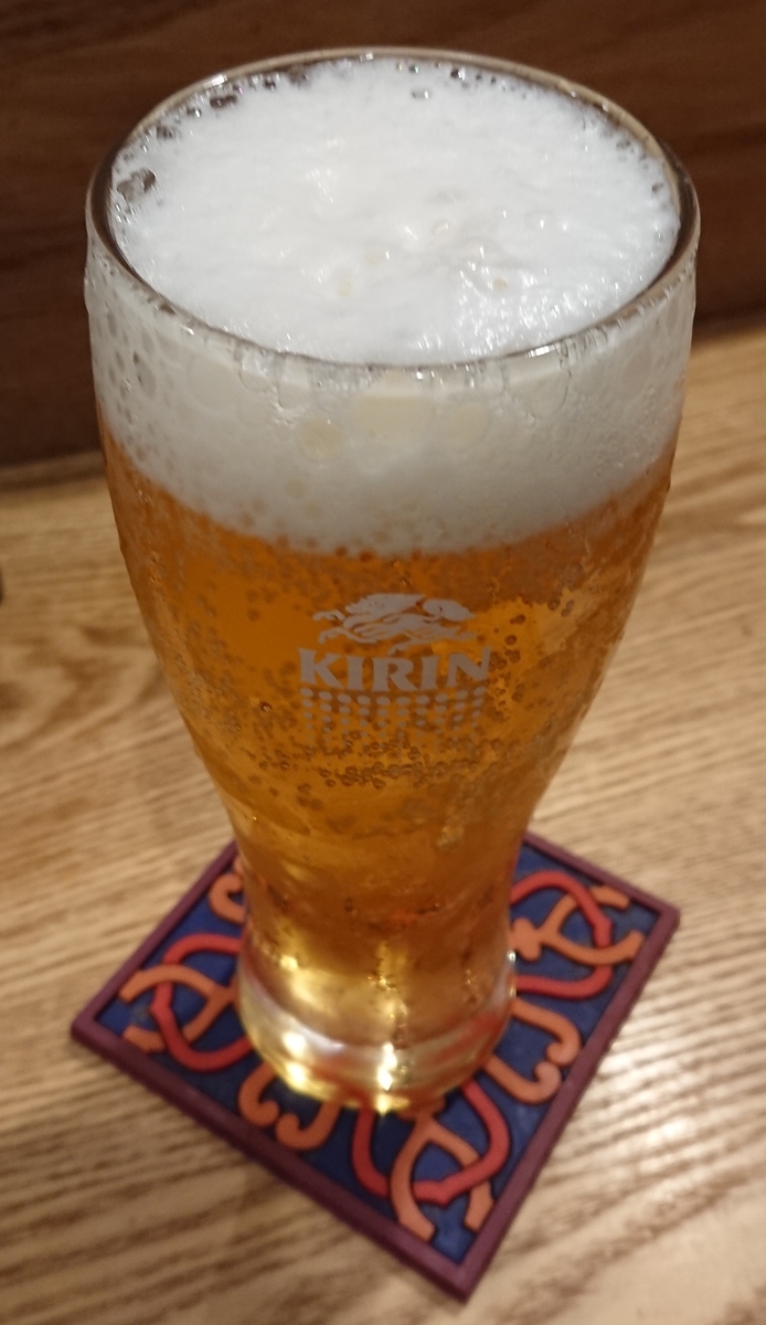f:id:AQM:20190716205355j:plain f:id:AQM:20190716205355j:plain