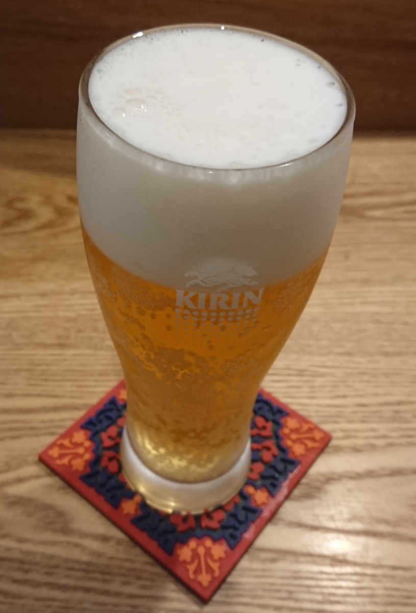 f:id:AQM:20190723211326j:plain f:id:AQM:20190723211326j:plain