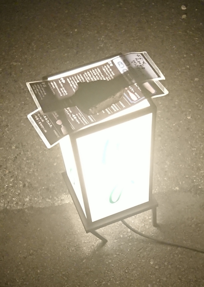 f:id:AQM:20190813213800j:plain f:id:AQM:20190813213800j:plain