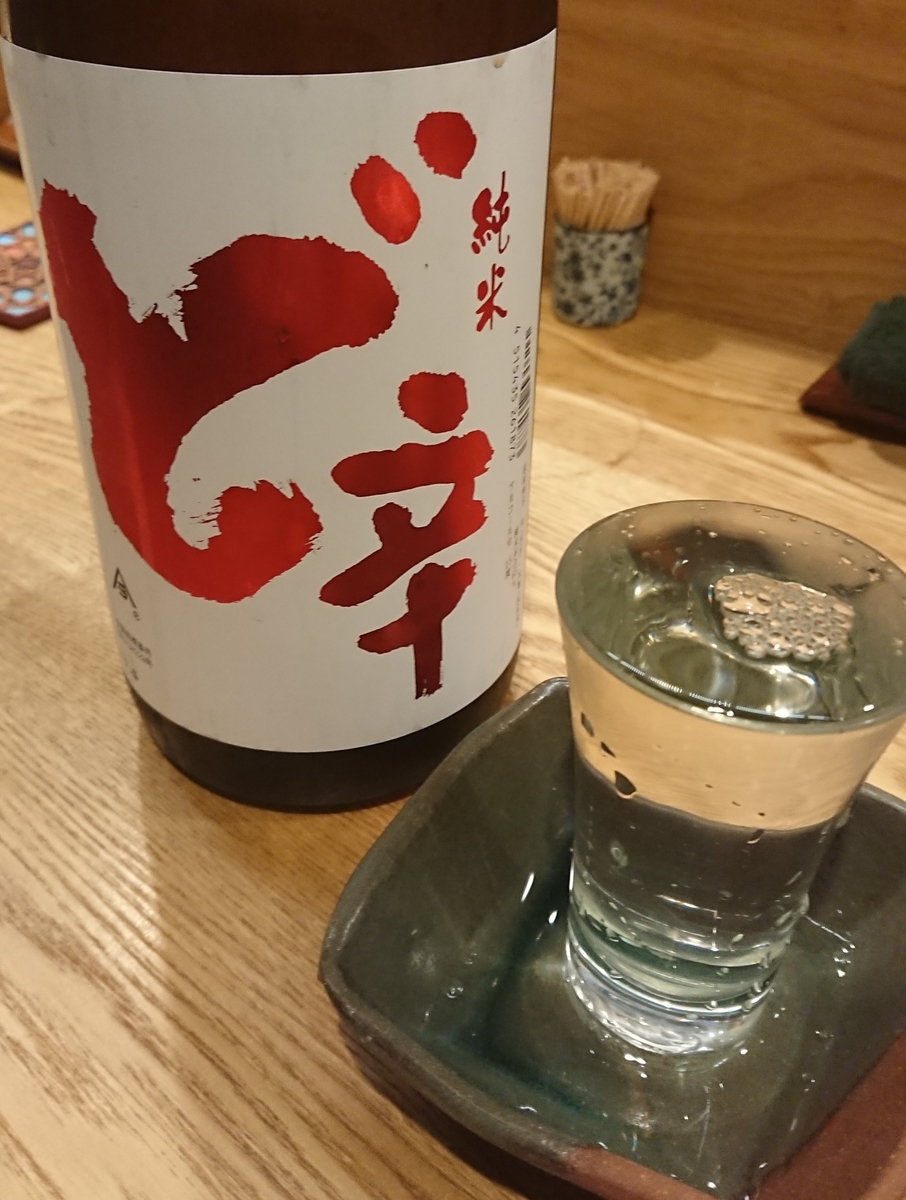 f:id:AQM:20190813213900j:plain f:id:AQM:20190813213900j:plain