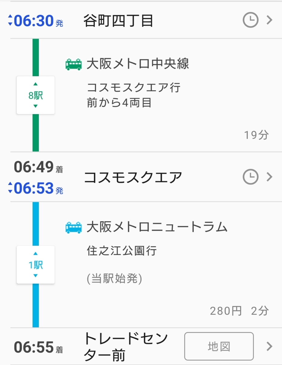 f:id:AQM:20190814070007j:plain f:id:AQM:20190814070007j:plain