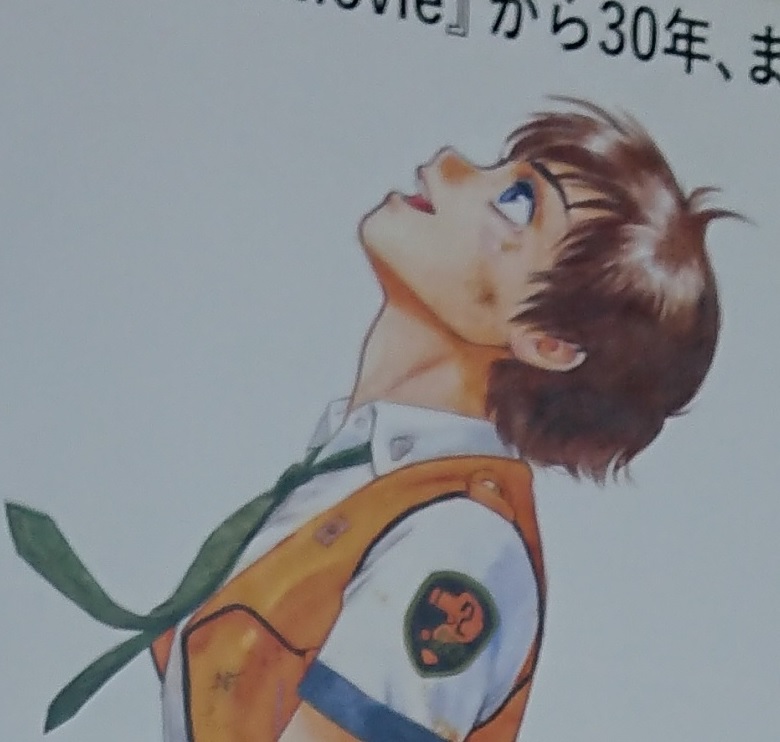 f:id:AQM:20190814125908j:plain f:id:AQM:20190814125908j:plain