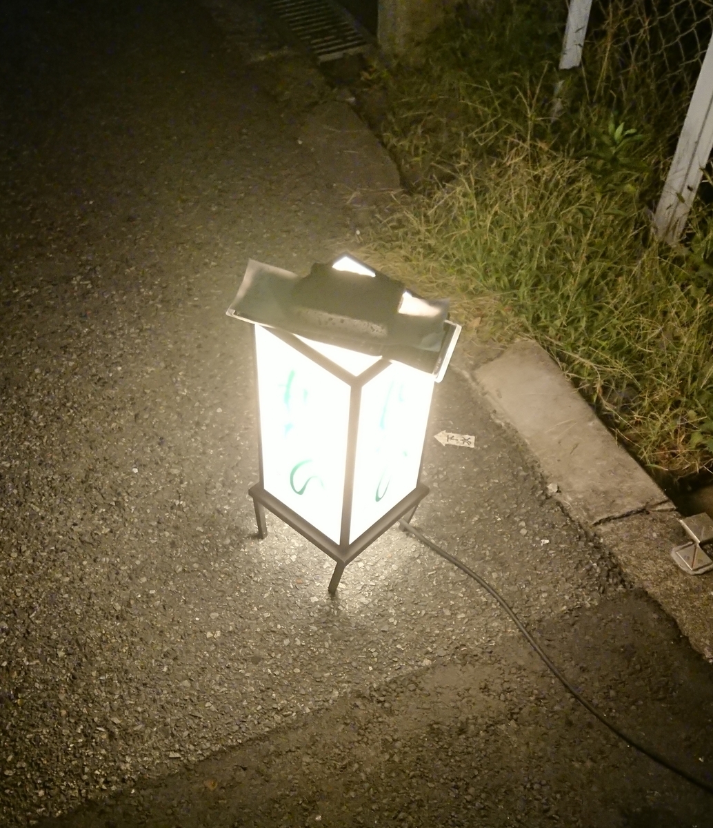 f:id:AQM:20191002214908j:plain f:id:AQM:20191002214908j:plain