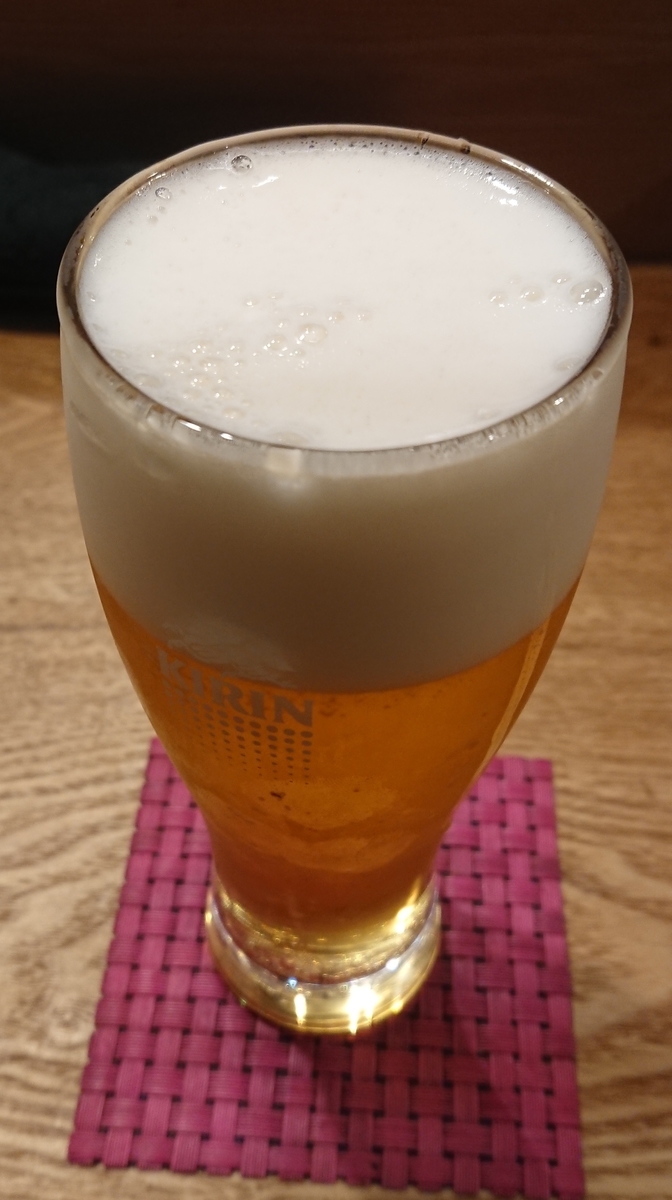 f:id:AQM:20191002214950j:plain f:id:AQM:20191002214950j:plain