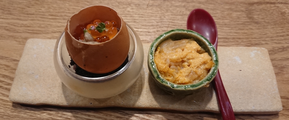 f:id:AQM:20191002215015j:plain f:id:AQM:20191002215015j:plain