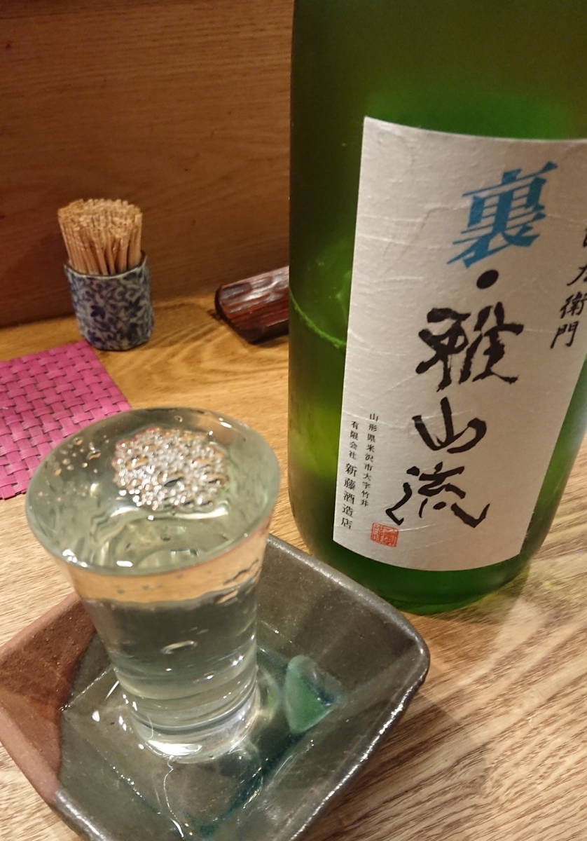f:id:AQM:20191002215118j:plain f:id:AQM:20191002215118j:plain