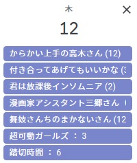 f:id:AQM:20191127195929j:plain