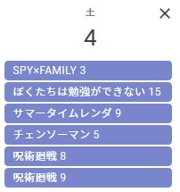 f:id:AQM:20191127200006j:plain