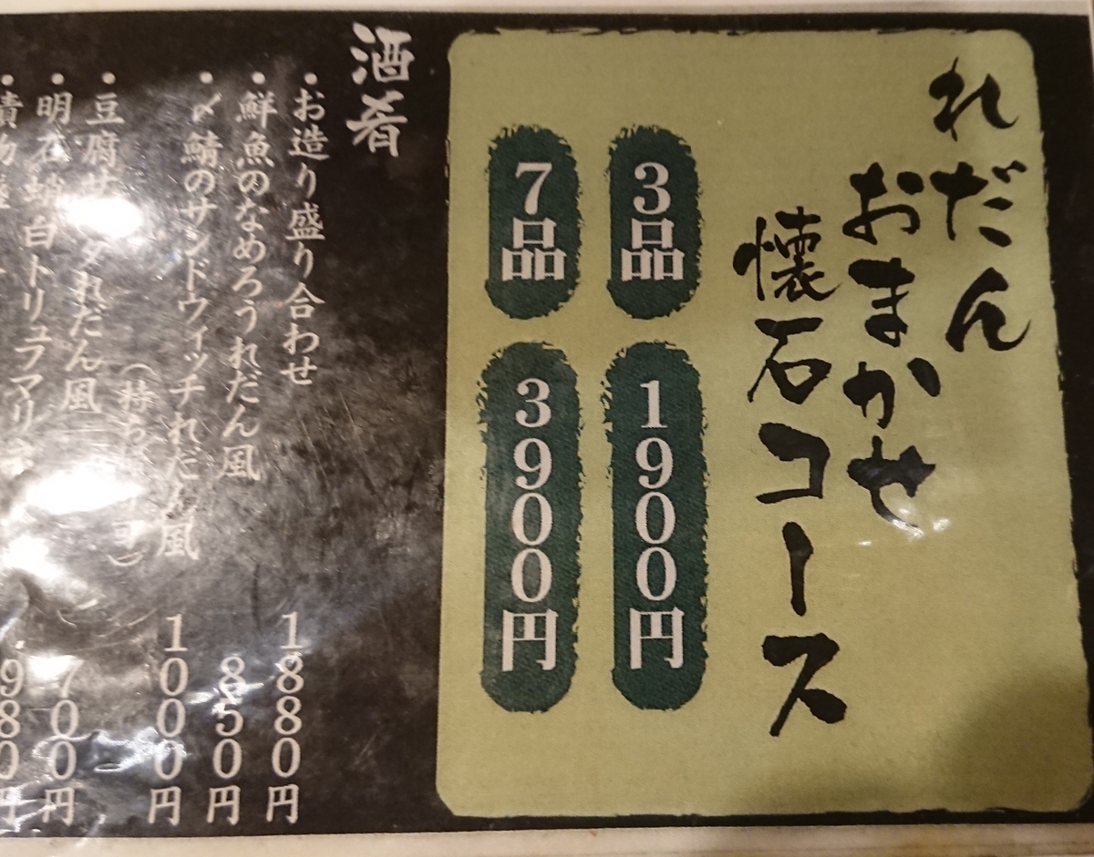 f:id:AQM:20200608215845j:plain f:id:AQM:20200608215845j:plain