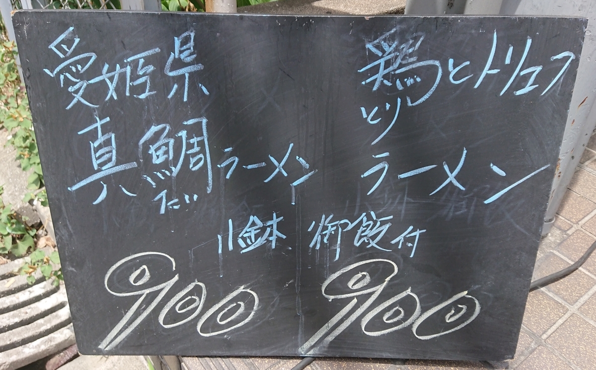 f:id:AQM:20200609130524j:plain f:id:AQM:20200609130524j:plain