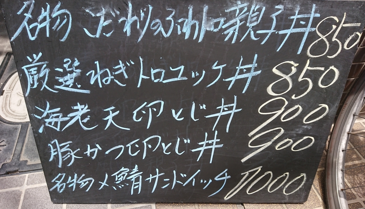 f:id:AQM:20200609130540j:plain f:id:AQM:20200609130540j:plain
