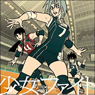 少女ファイトとは マンガの人気 最新記事を集めました はてな