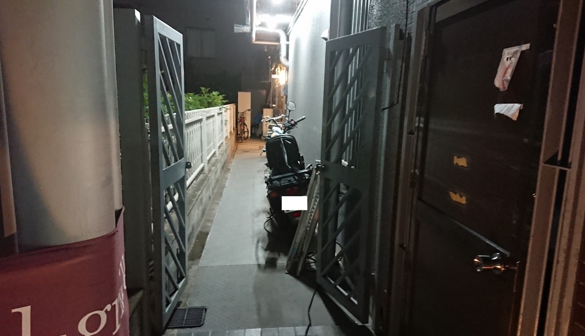 f:id:AQM:20201021005504j:plain f:id:AQM:20201021005504j:plain