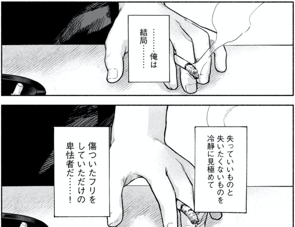 f:id:AQM:20201111111355p:plain f:id:AQM:20201111111355p:plain