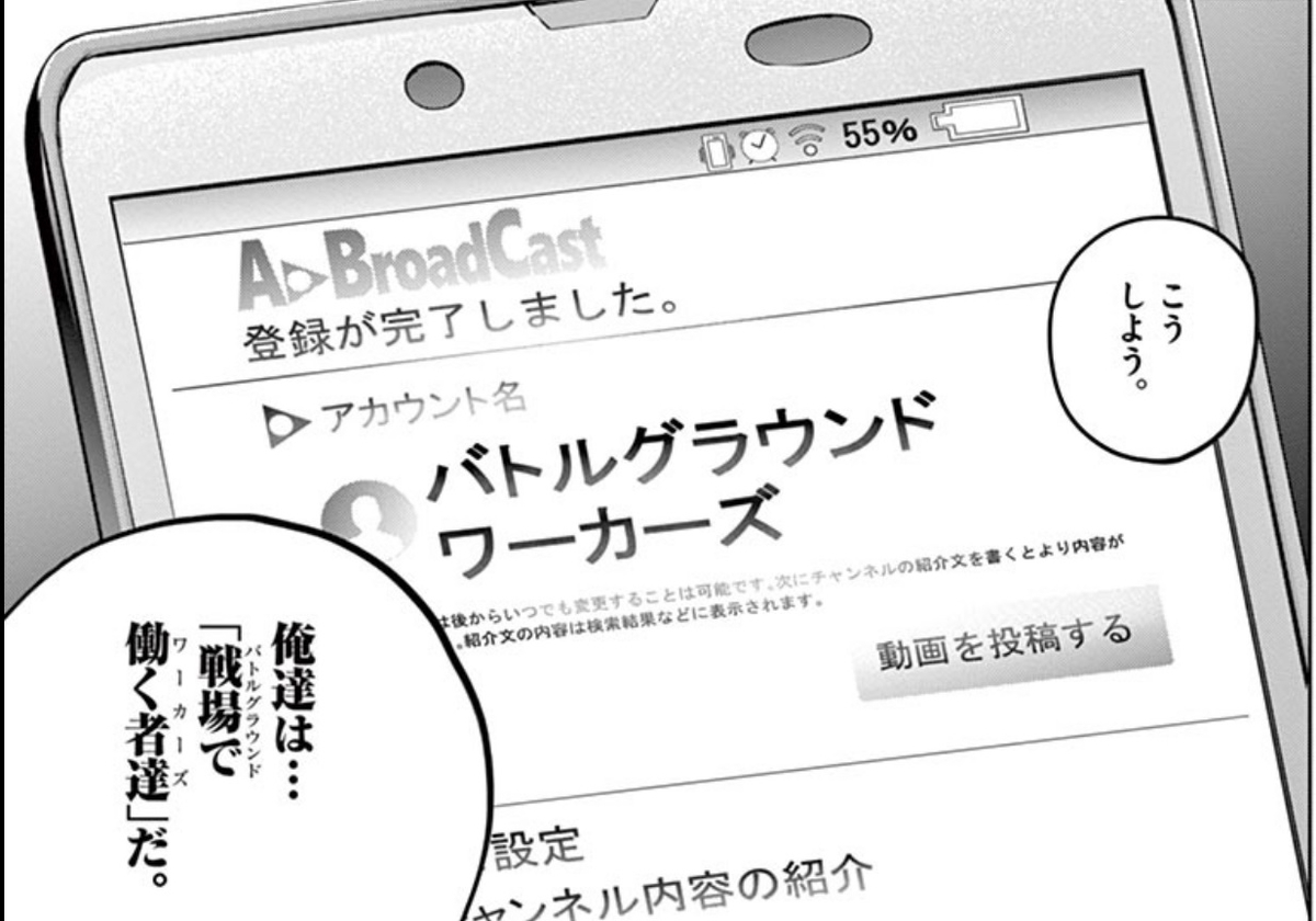 f:id:AQM:20210302003756j:plain