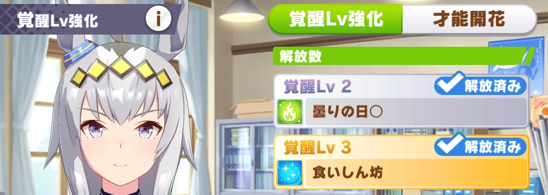 f:id:AQM:20210317033920j:plain