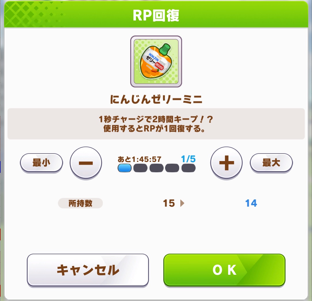 f:id:AQM:20210328195511j:plain