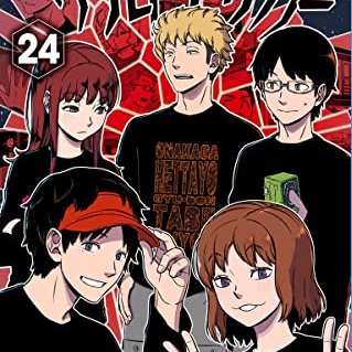 ワールドトリガー24巻まで
