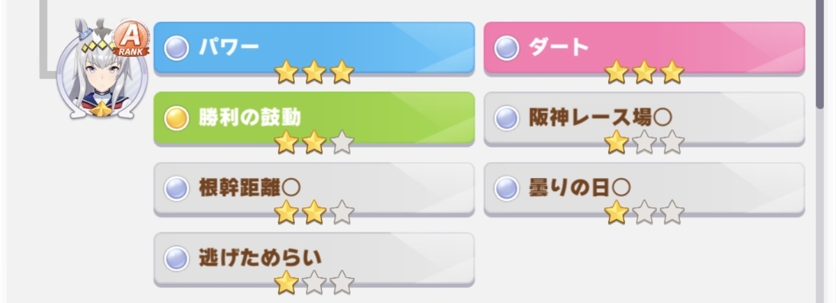 f:id:AQM:20220131164634j:plain