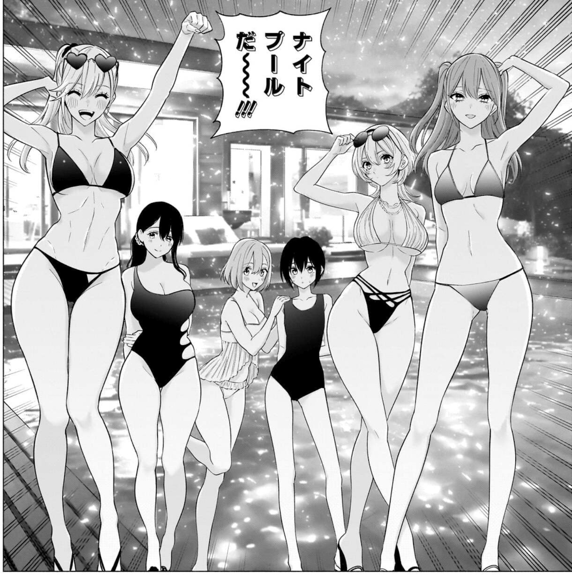 2.5次元の誘惑(リリサ) 1〜19 少年漫画