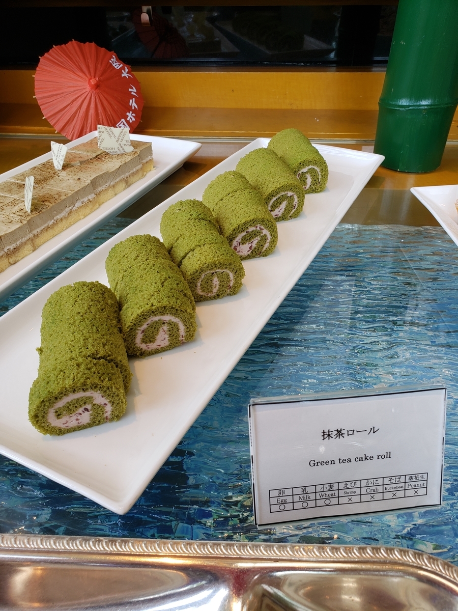 f:id:AQULIA:20190710204944j:plain