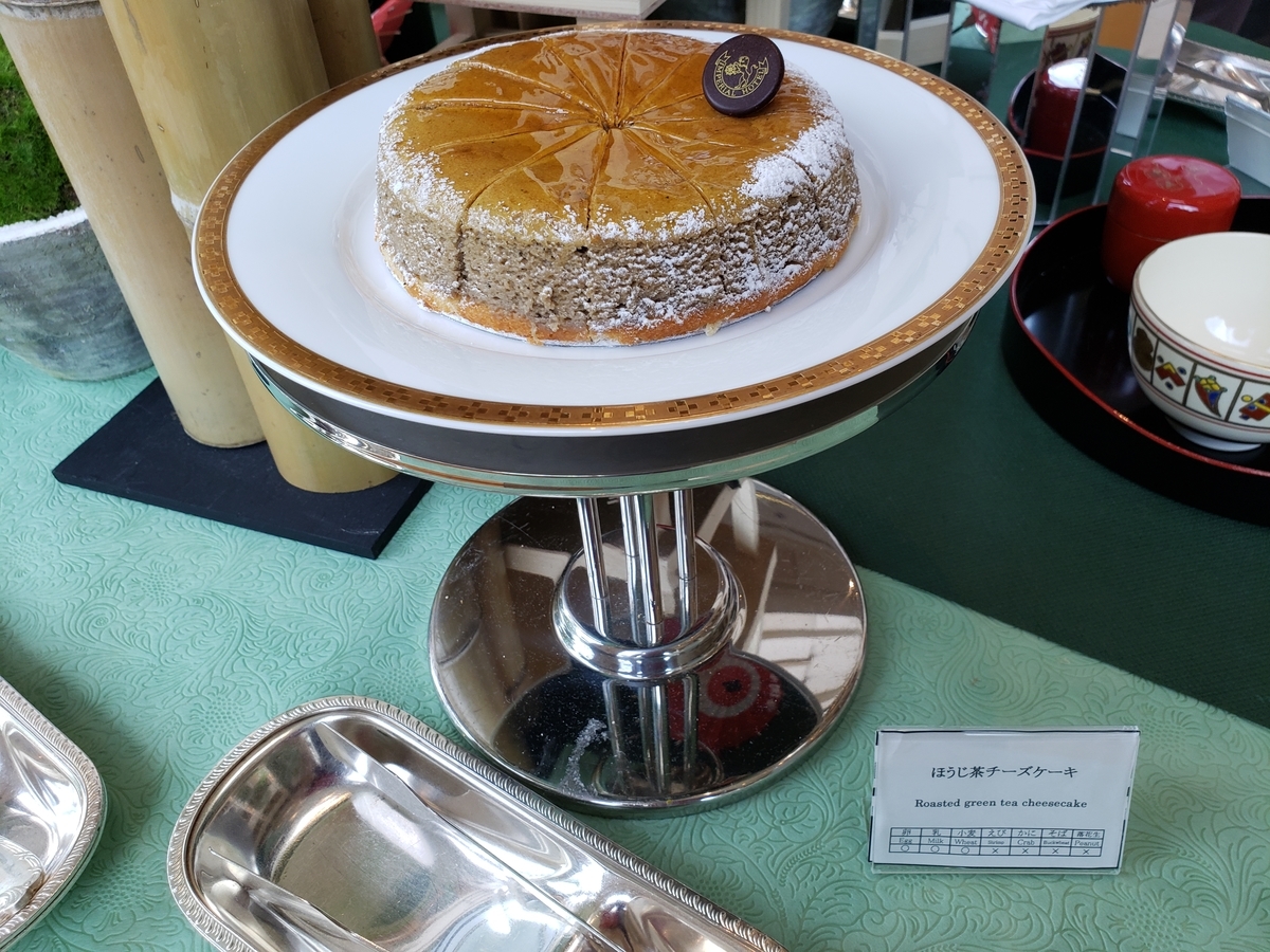 f:id:AQULIA:20190710205346j:plain