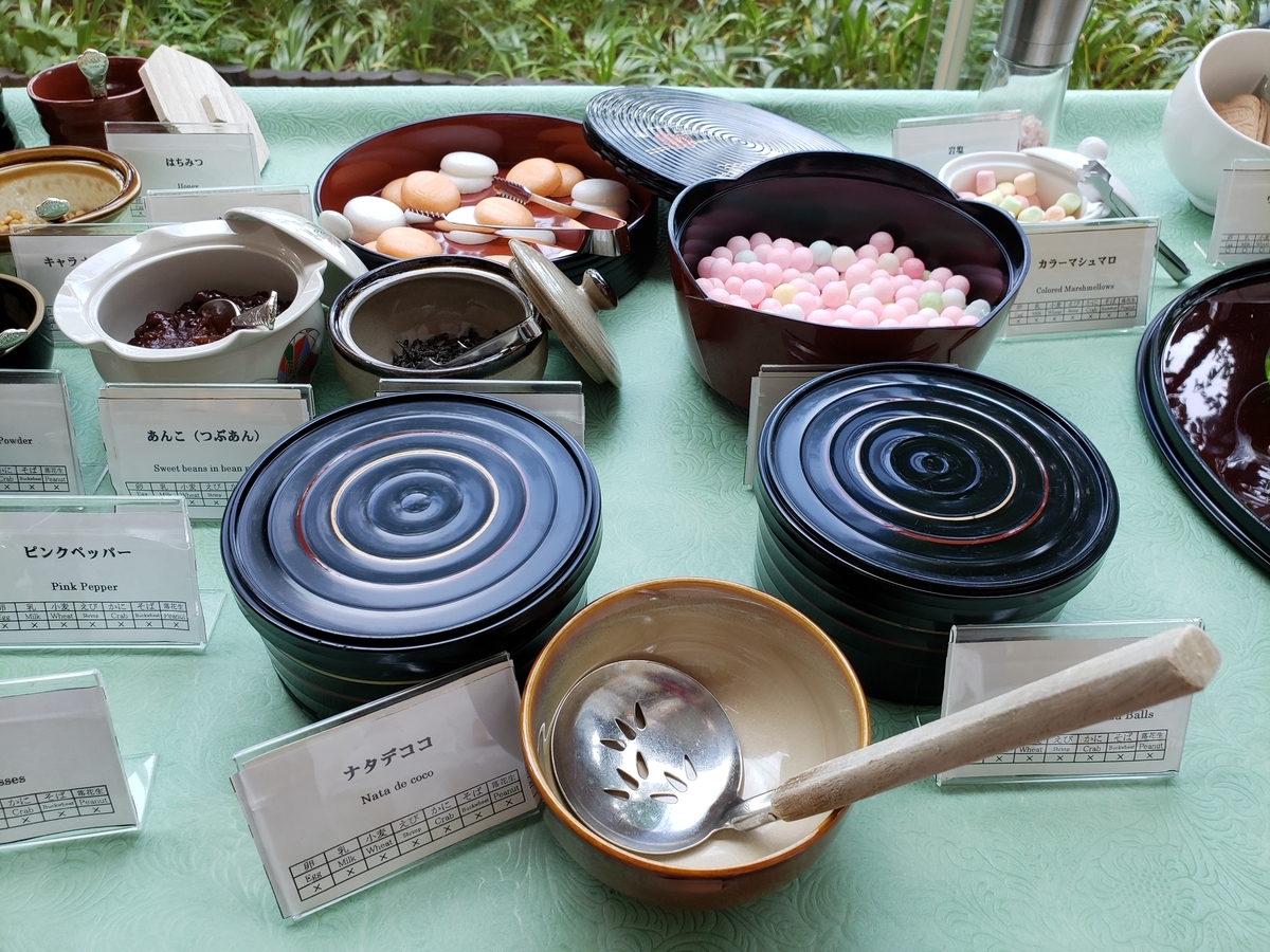 f:id:AQULIA:20190710210109j:plain