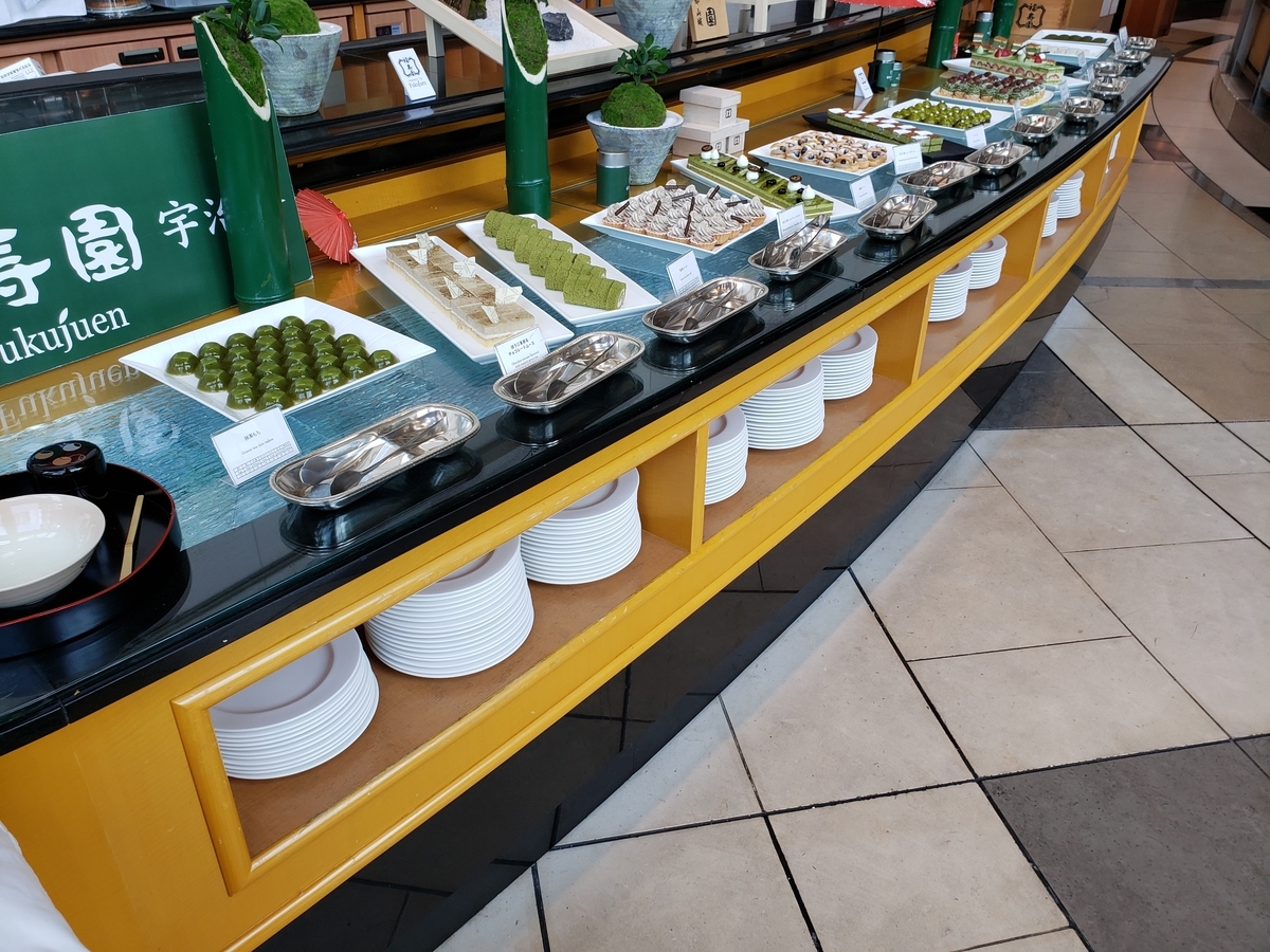 f:id:AQULIA:20190710231045j:plain