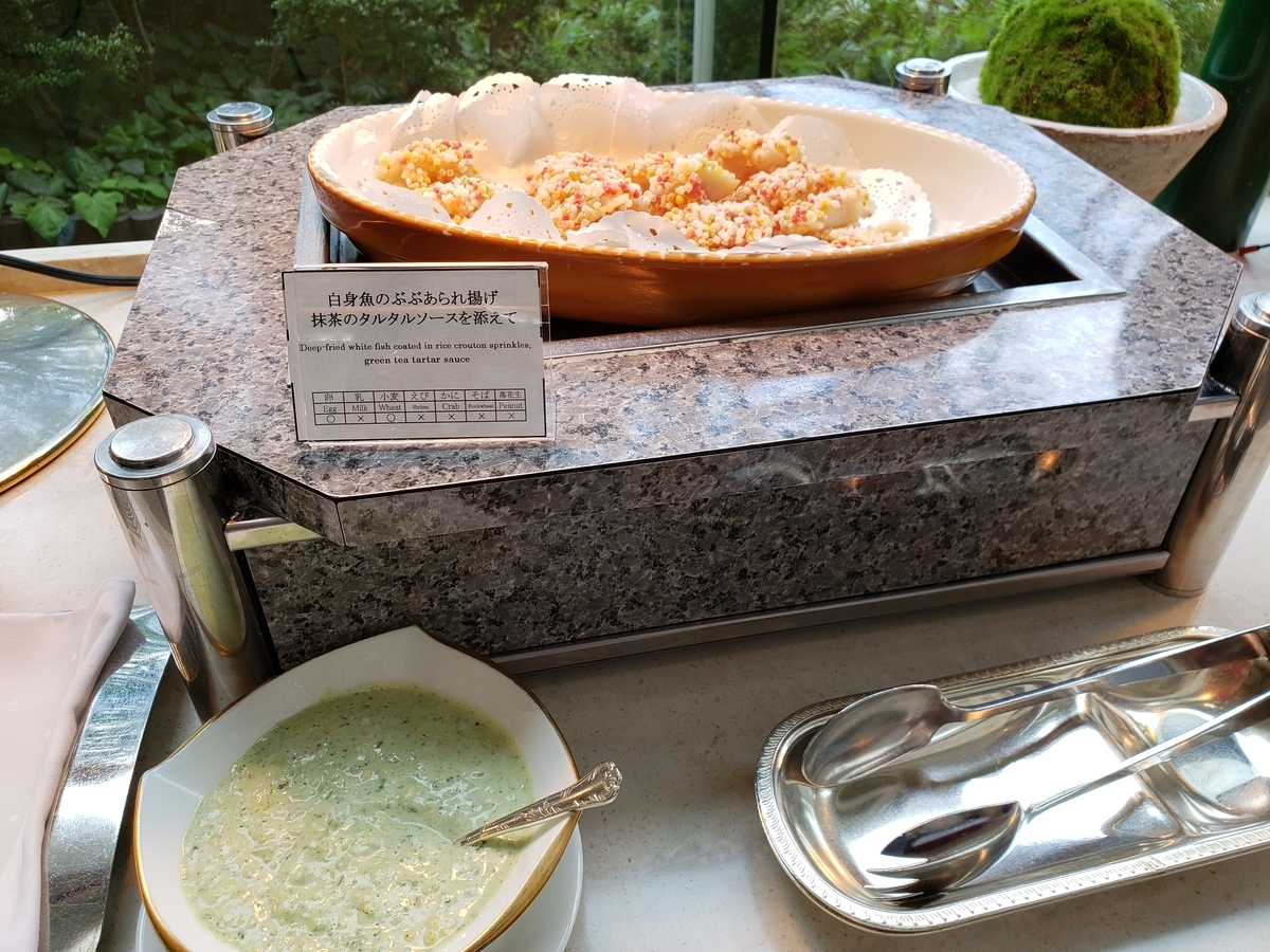 f:id:AQULIA:20190710231528j:plain