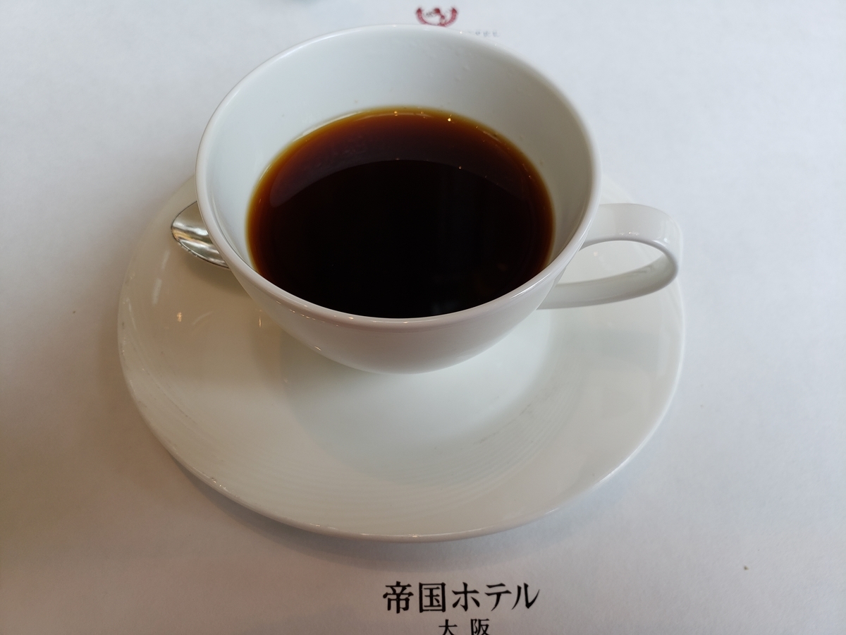 f:id:AQULIA:20190710232655j:plain
