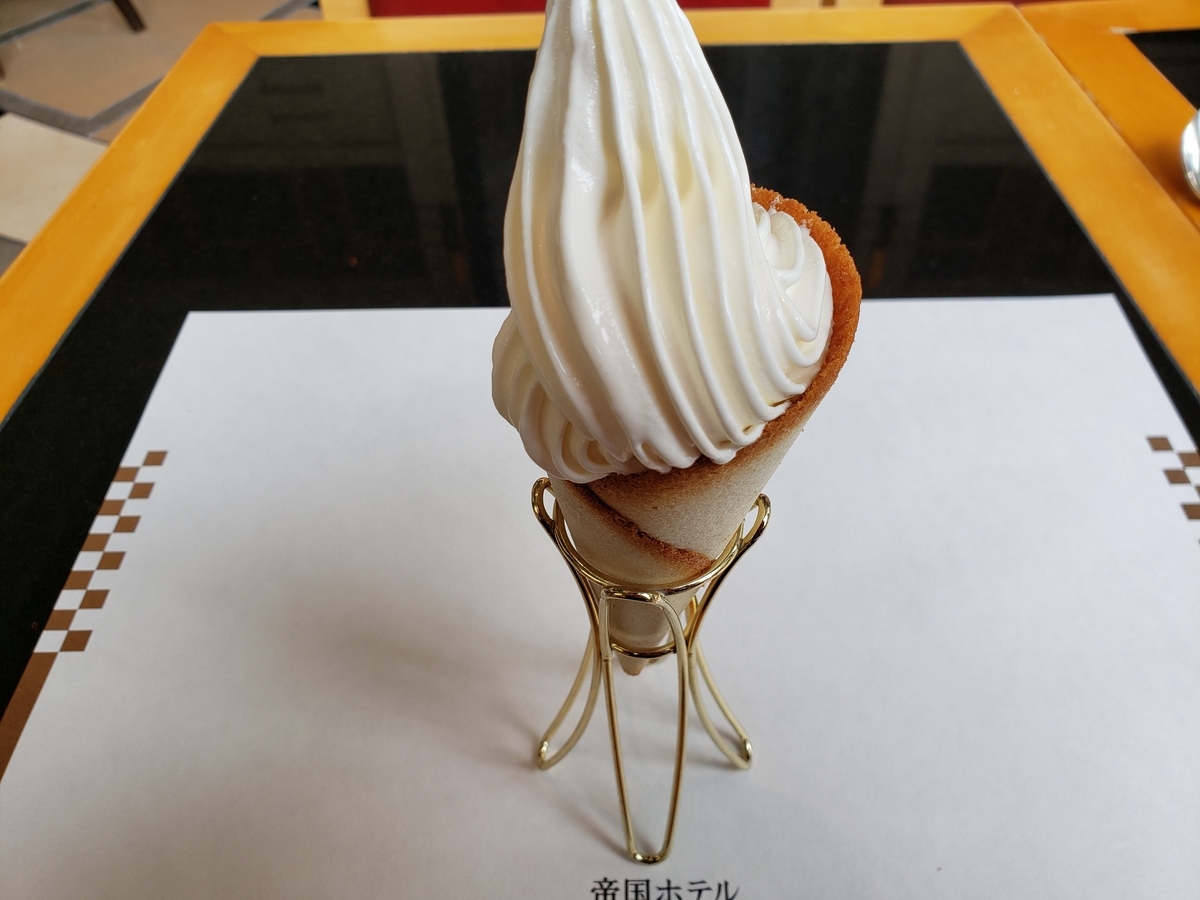 f:id:AQULIA:20190710232825j:plain