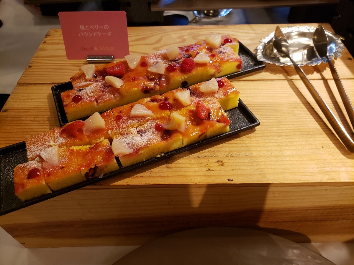f:id:AQULIA:20190711123236j:plain