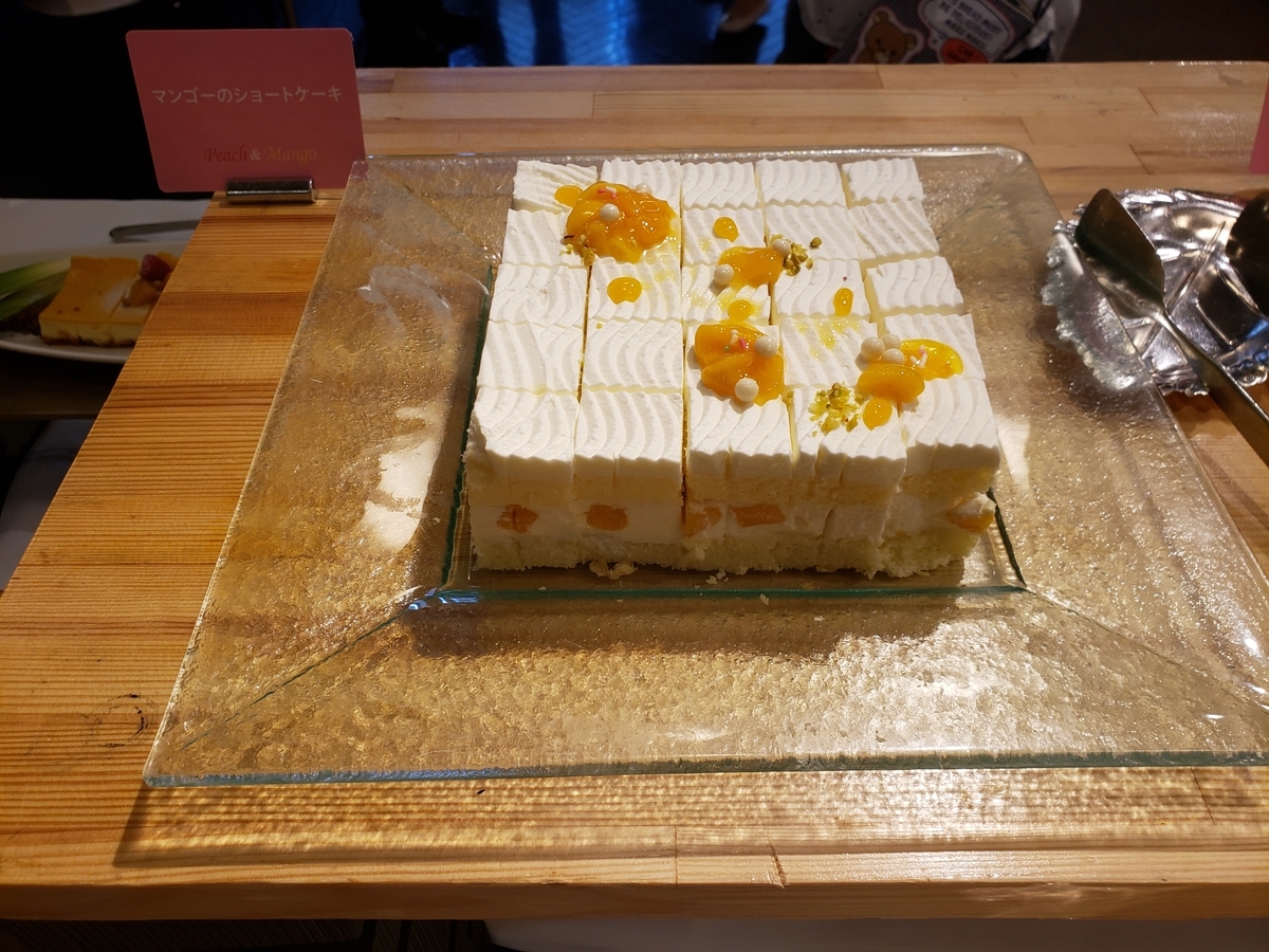 f:id:AQULIA:20190711123551j:plain