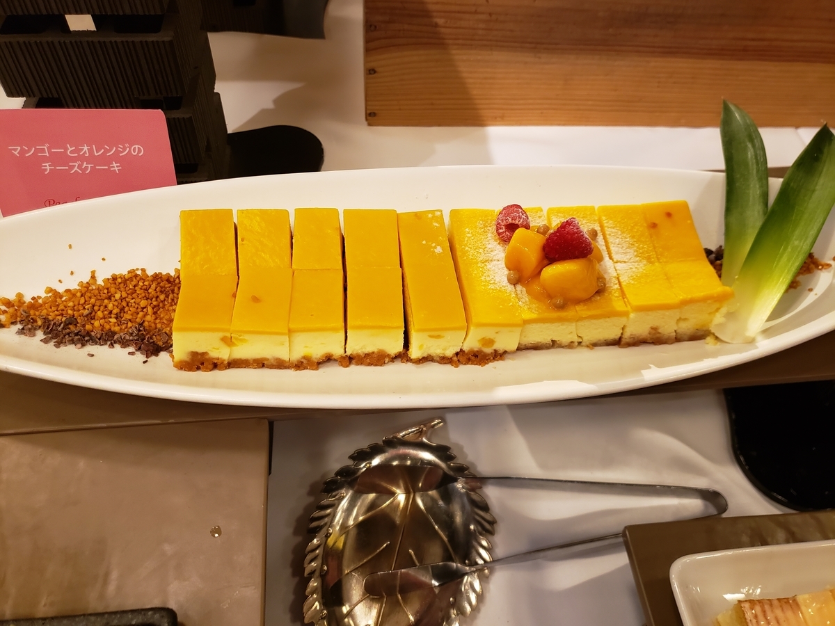f:id:AQULIA:20190711123639j:plain