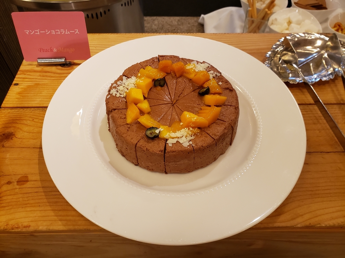 f:id:AQULIA:20190711123718j:plain