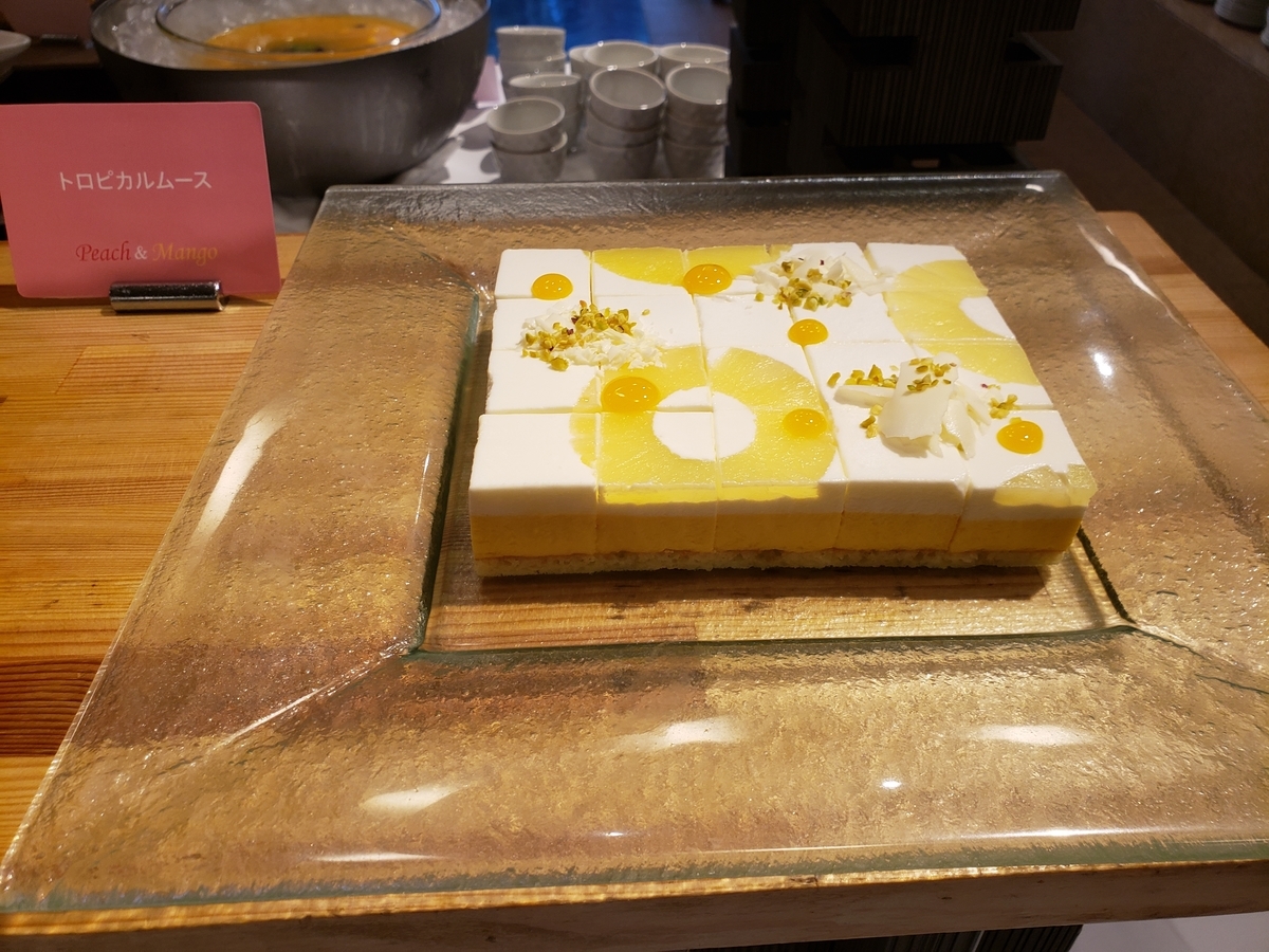 f:id:AQULIA:20190711123749j:plain